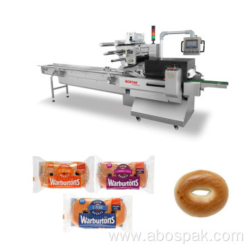 Automatic plain bagel flow food packing machine